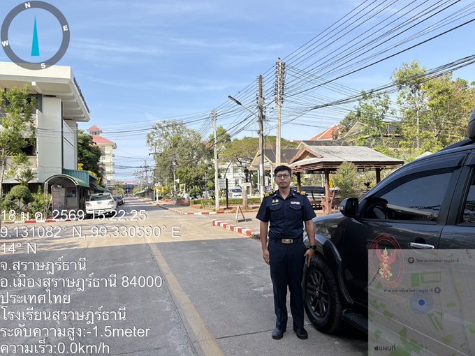 คุมสอบตำรวจ1.jpg